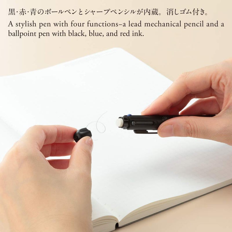 ãƒ‹ãƒˆãƒ ã‚º(Nitoms) STALOGY S5700 4 Functions Pen White - Image 3